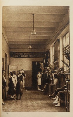Толстов А.С. 25 образцовая школа. [М.]: Московский рабочий, 1935.